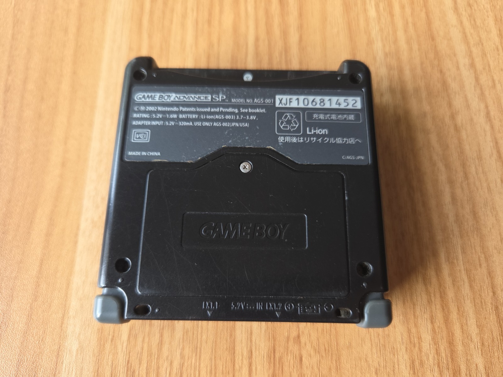 Nintendo Gameboy Advance SP Handheld System Console Onyx Black (AGS-001) Tested