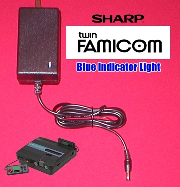 AC Adapter Power Supply W/LED for Sharp Nintendo Twin Famicom Disk System NEW