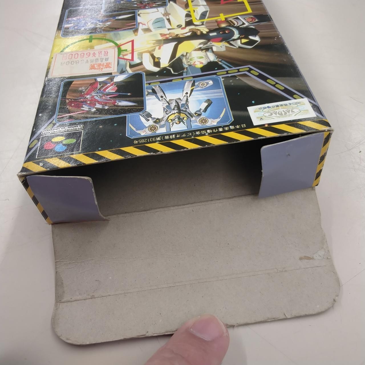 Super Famicom Macross Scrambled Valkyrie Cartridge w/ Box Manual SHVC-M9