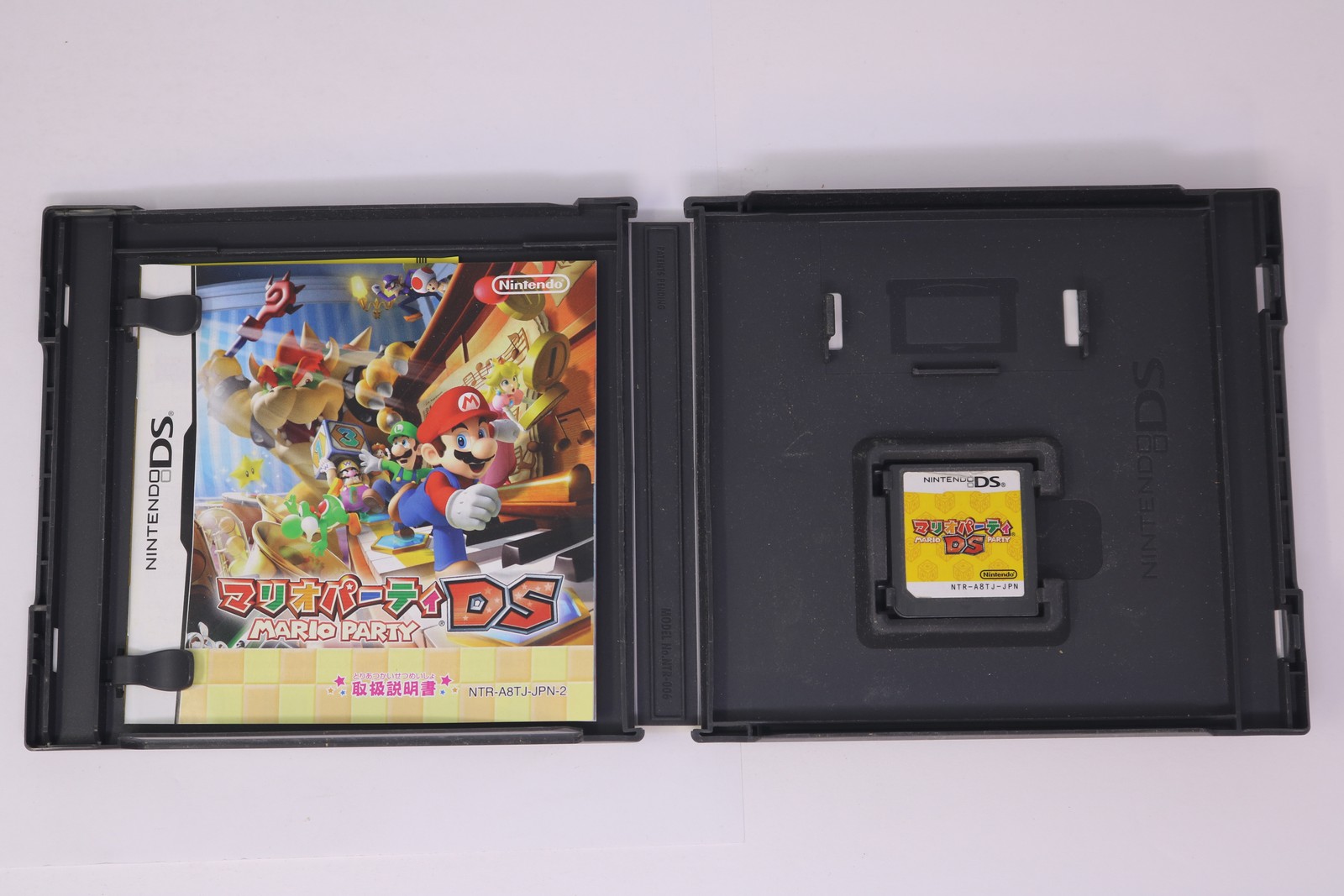 Mario Party DS Nintendo DS JPN