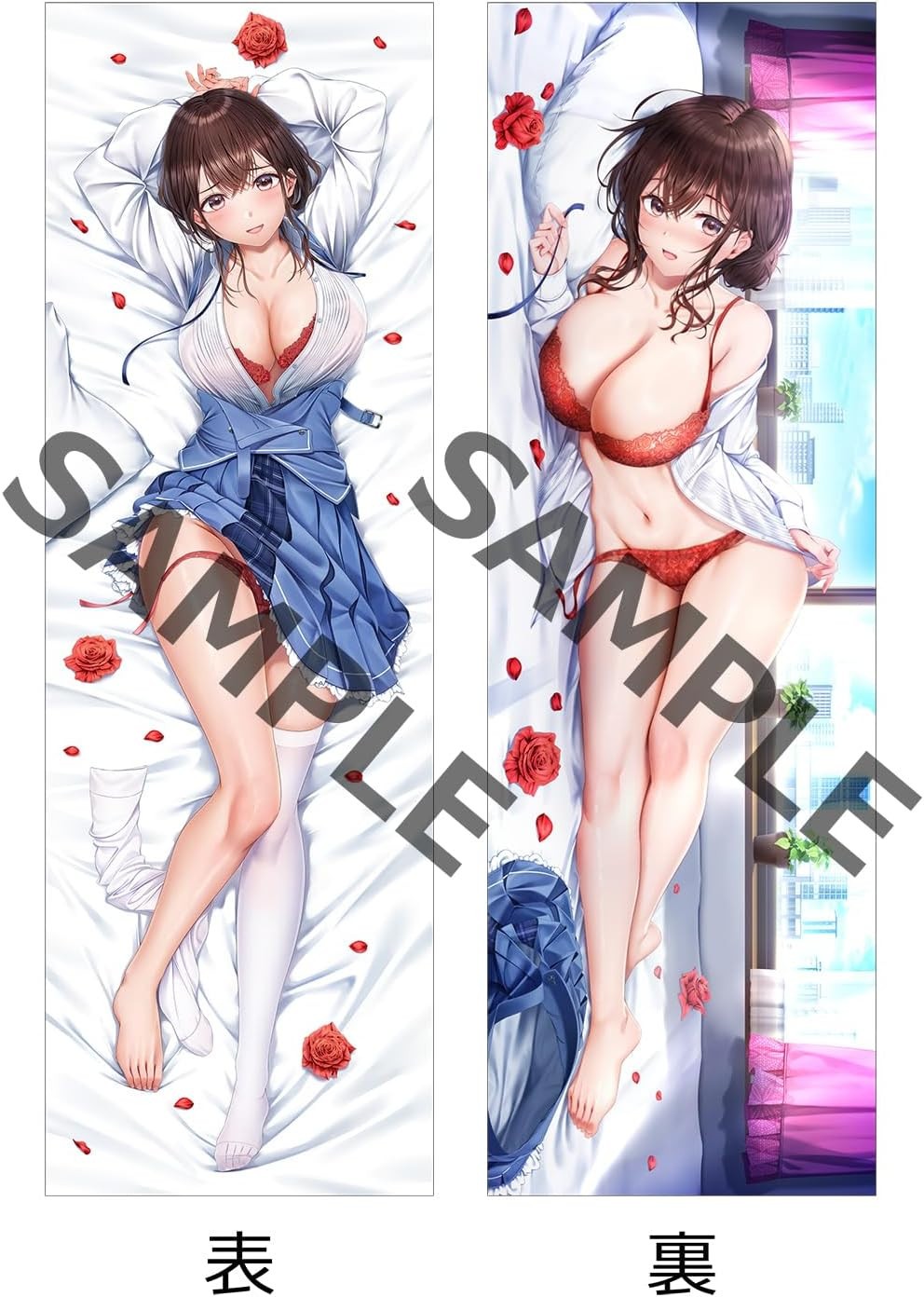 Seifuku Kanojo 2 [Mio’s Love Box 3 piece Set Limited Edition] Switch Japan NEW (