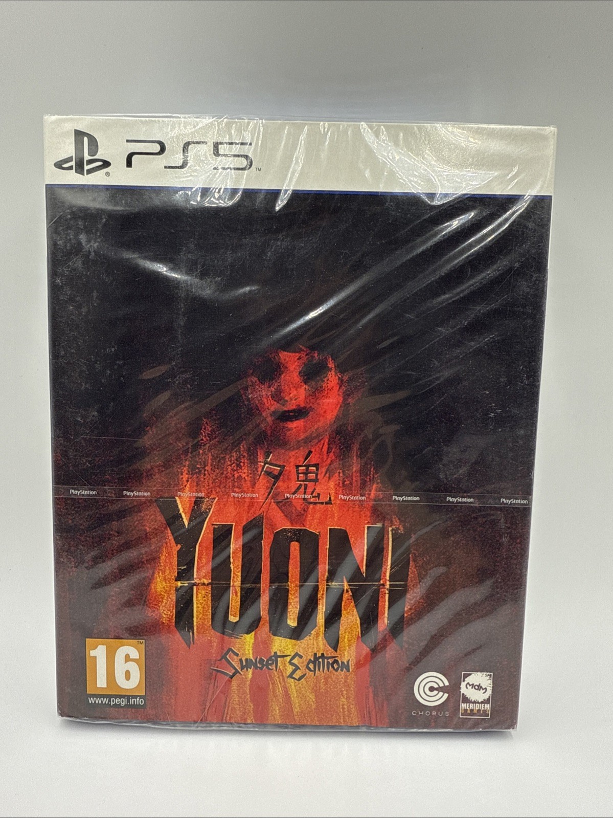 Yuoni Sunset Edition PS5 Sony PlayStation 5 1 in AUS! RARE GEM! BRAND NEW SEALED