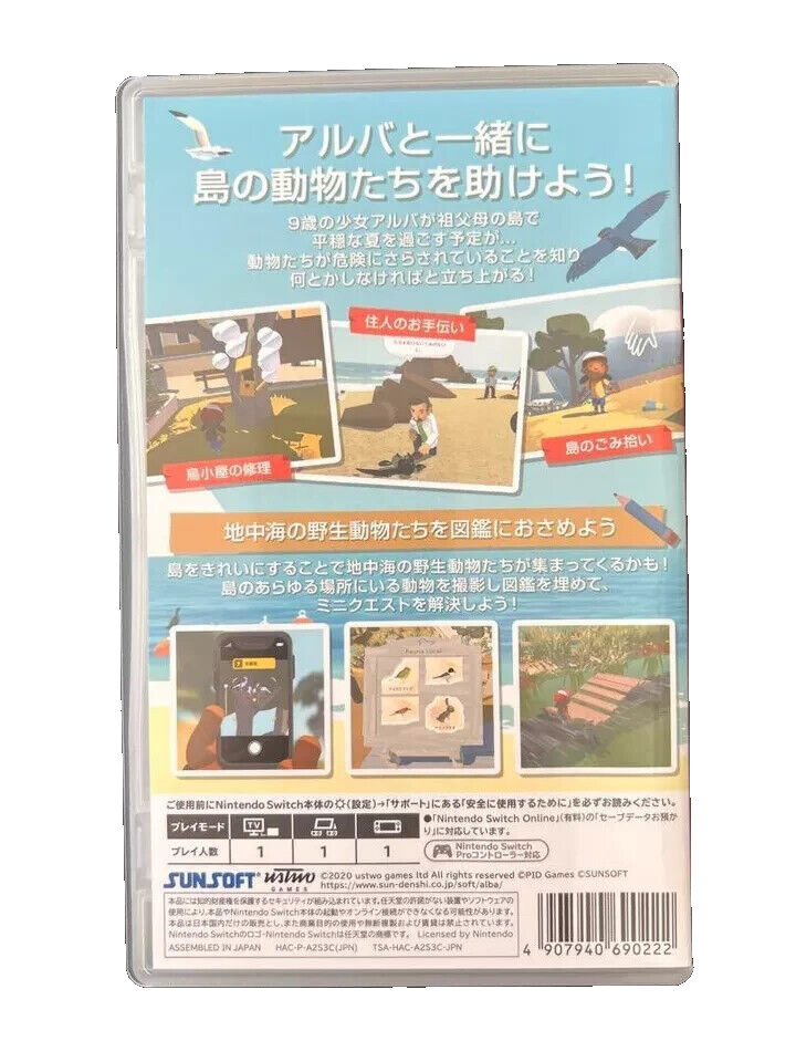 SW Alba Wildlife Adventure Protect! Animal Island Nintendo Switch from Japan