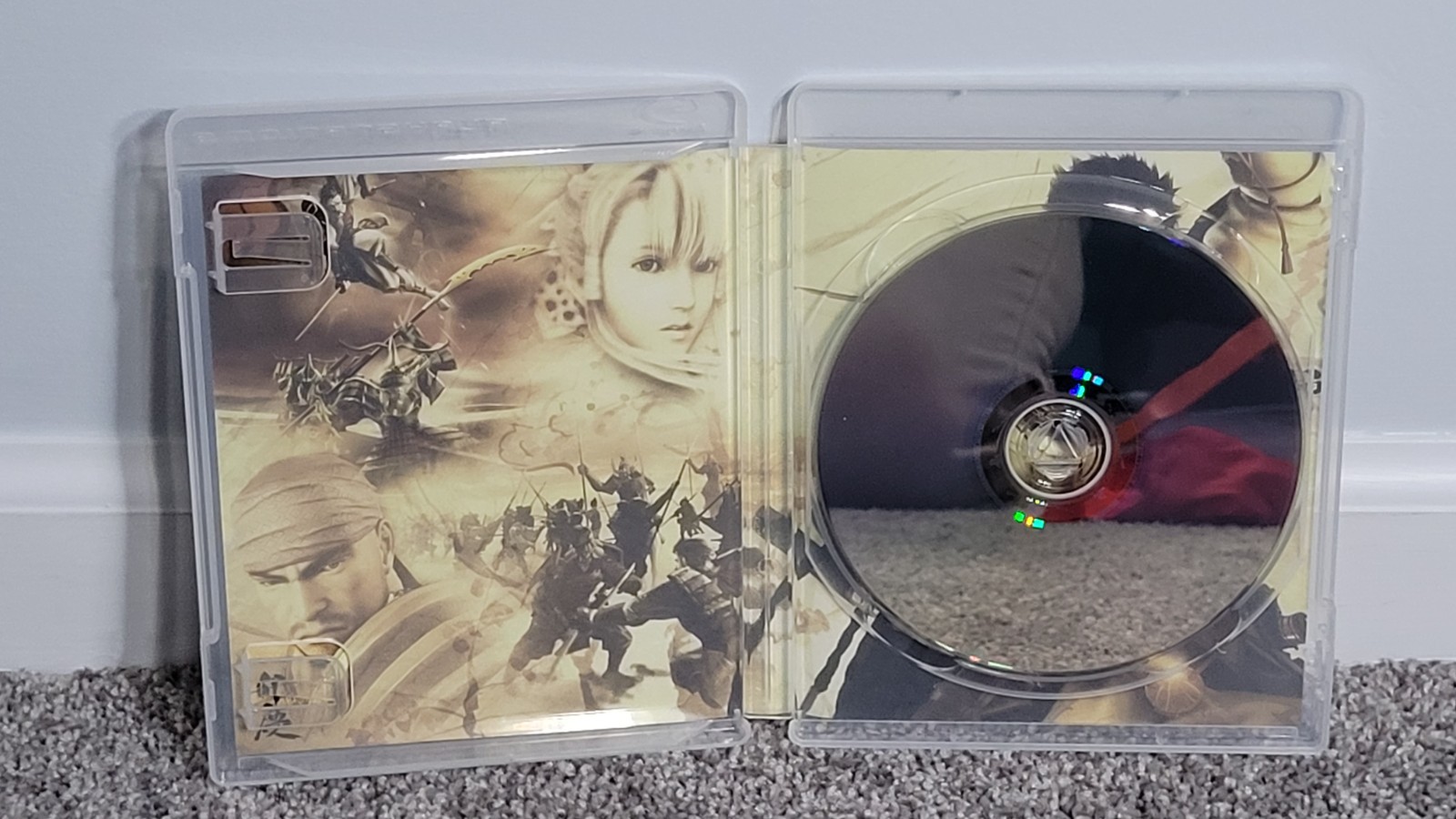 Genji: Days of the Blade (Sony PlayStation 3, 2006) VG RARE Classic