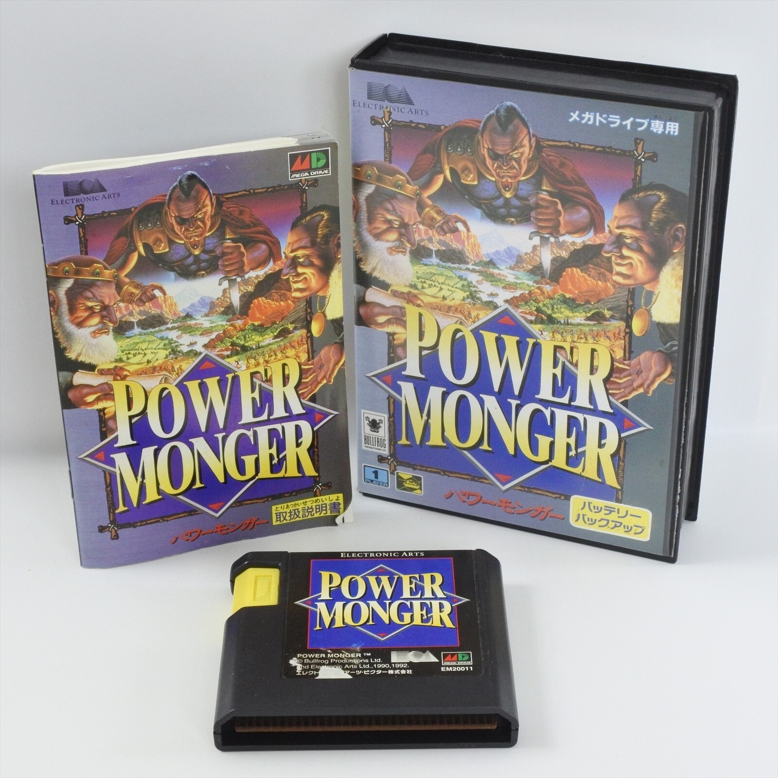 POWER MONGER Mega Drive Sega 2173 md
