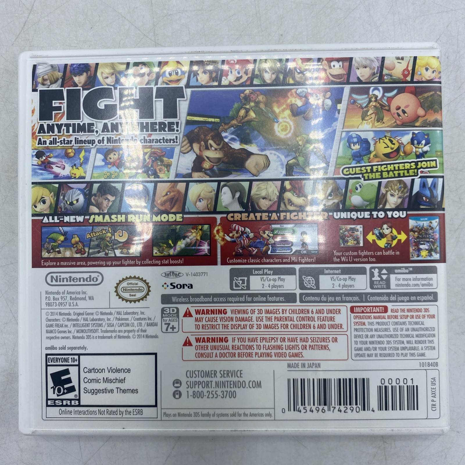 Super Smash Bros – Nintendo 3DS (CASE ONLY)