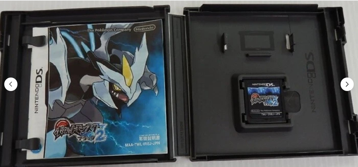 Pokemon Soul Silver Black 2 White 2 Platinum set Nintendo DS NDS
