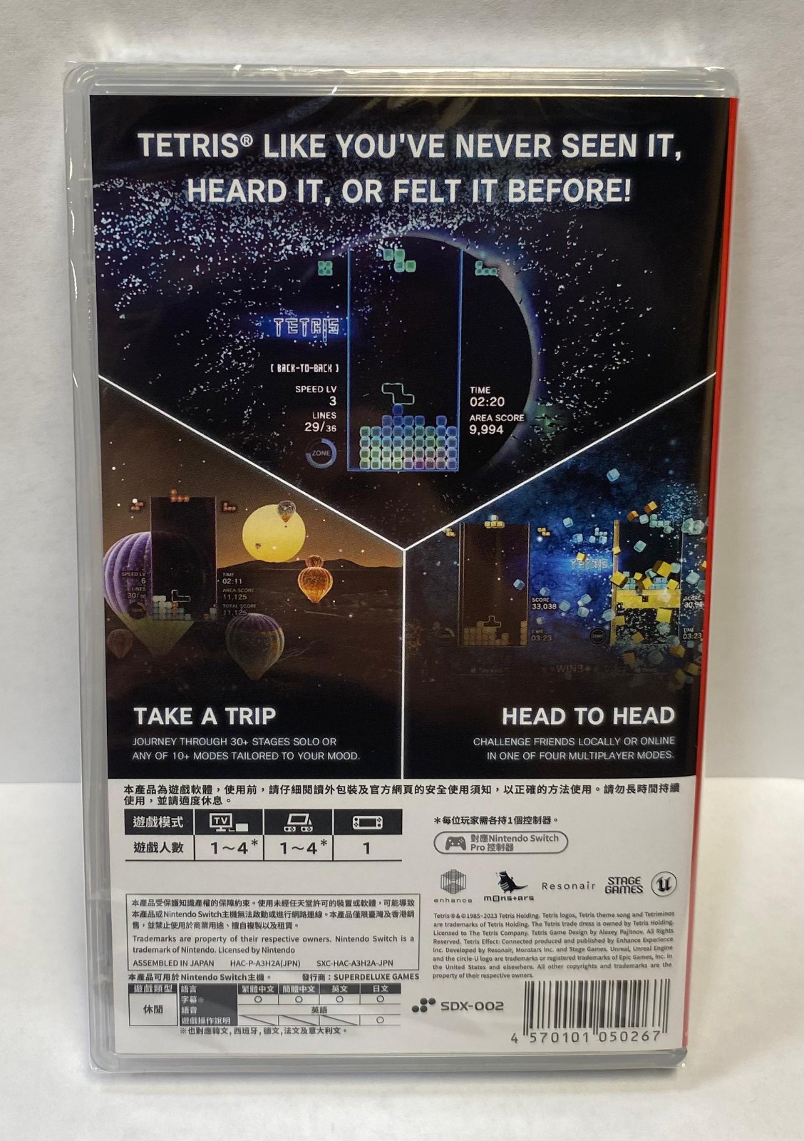 Tetris Effect: Connected for Nintendo Switch™ (English) Brand New Factory Sealed