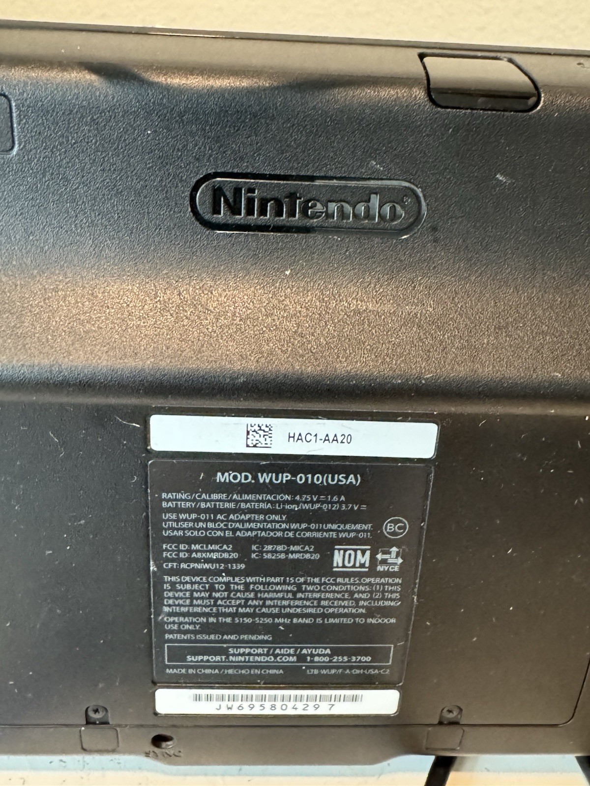 Nintendo WiiU Gamepad – Black no Stylist Used WUP-010