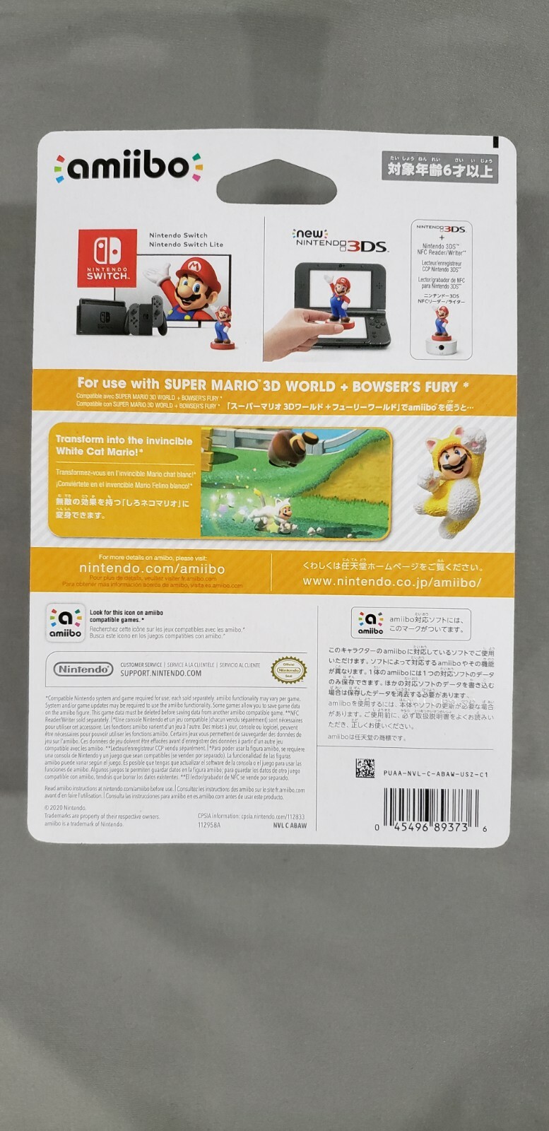 Cat Mario amiibo Nintendo Switch Super Mario Series – Bowser’s fury – ship asap