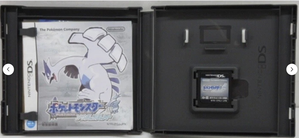 Pokemon Soul Silver Black 2 White 2 Platinum set Nintendo DS NDS