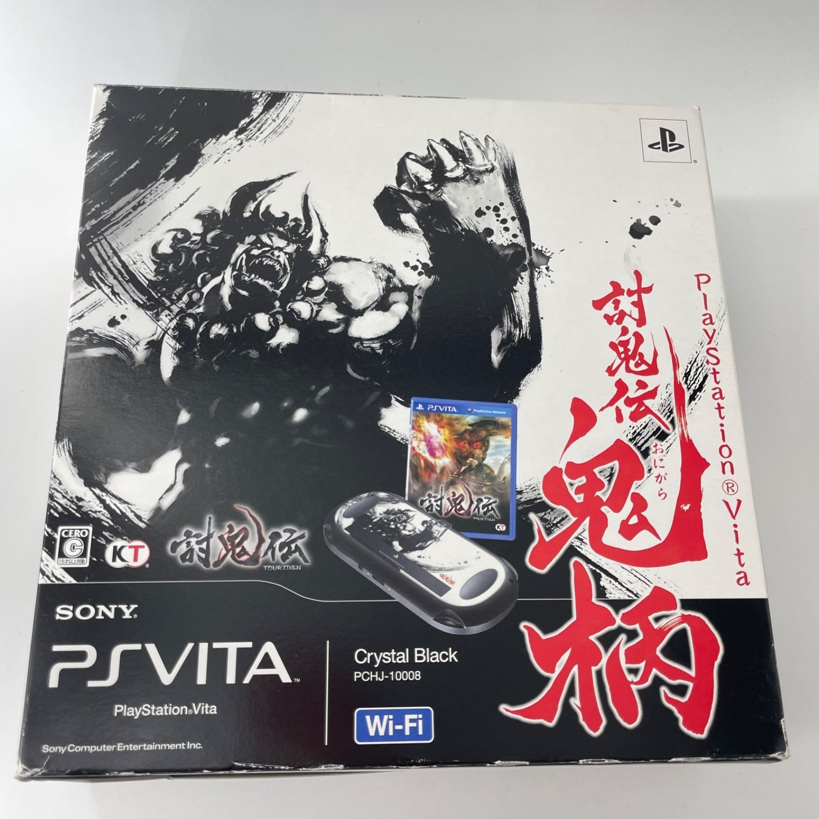 Sony PS Vita PCH-1000 Toukiden Onigara Limited Edition Console +Game Box Japan