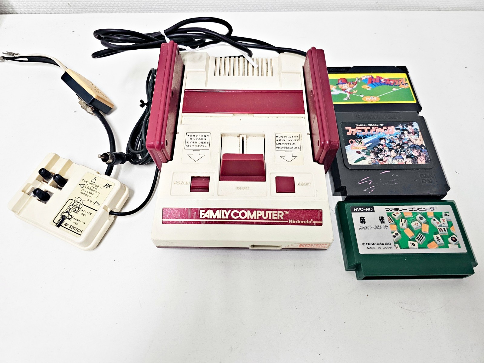 Nintendo Famicom Console 082 Japan