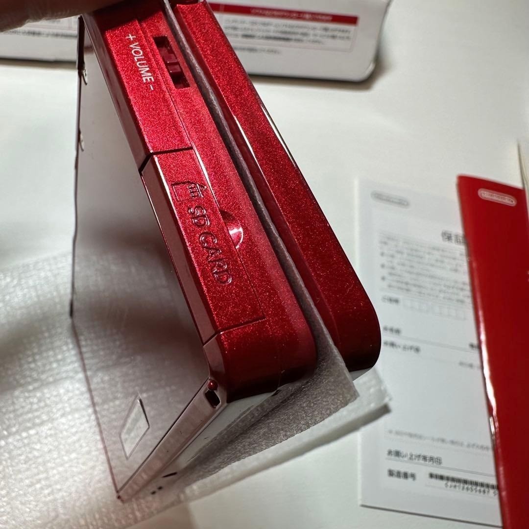 Nintendo 3DS Metallic Red 6158 From Japan