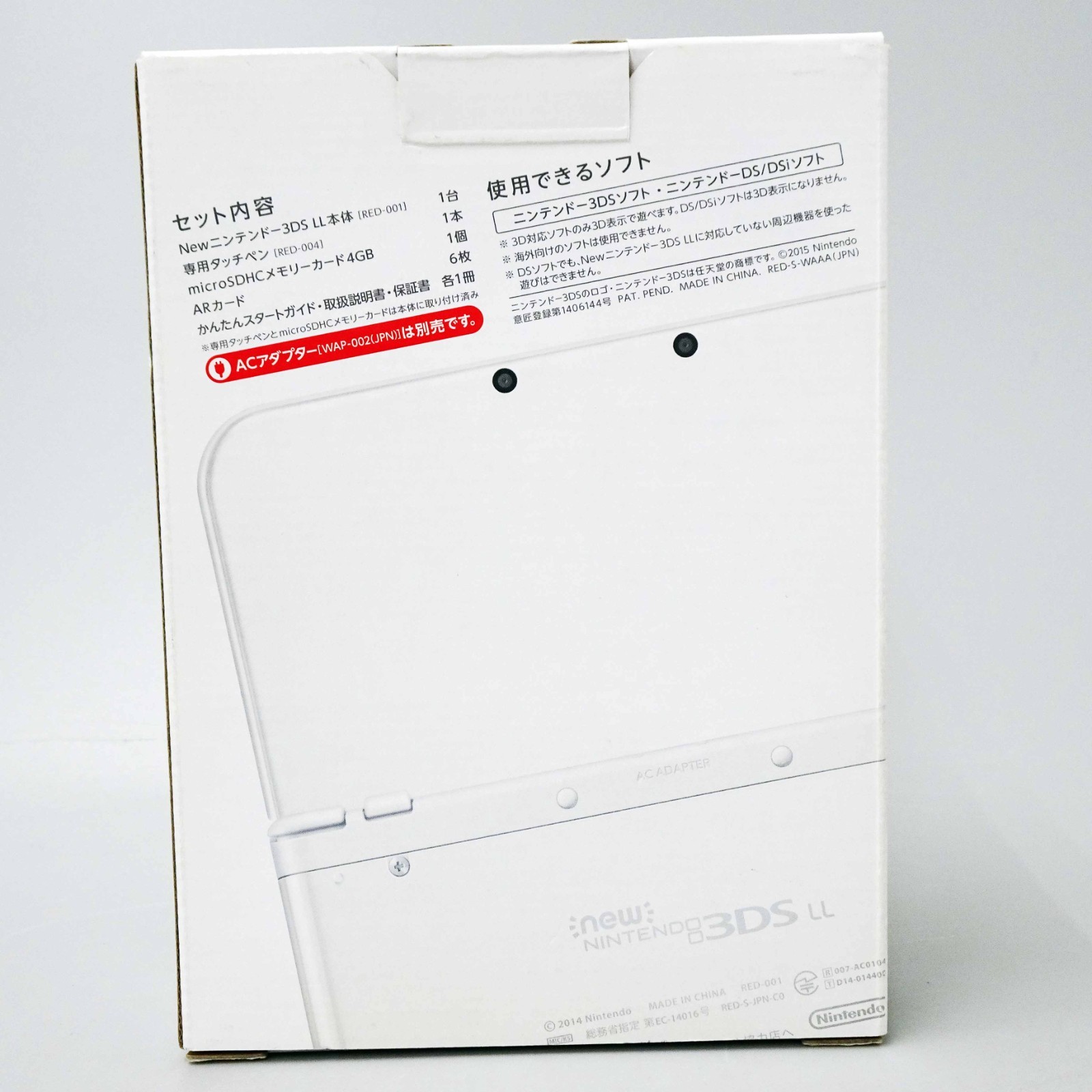 New Nintendo 3DS LL XL Pearl White Console Handheld System Japan Used
