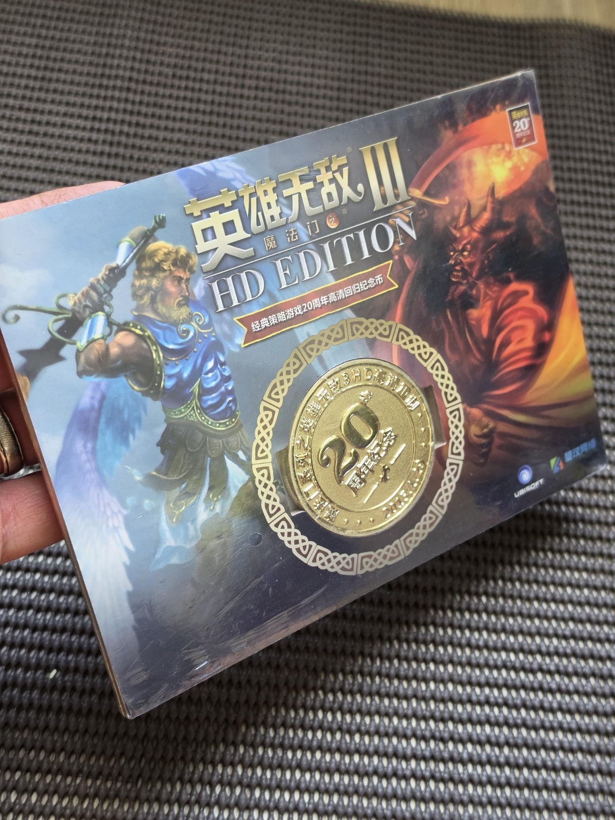 Heroes Of Might & Magic 3 HD Coin Medal 20th Anniversary HOMM III PC Ubisoft PC