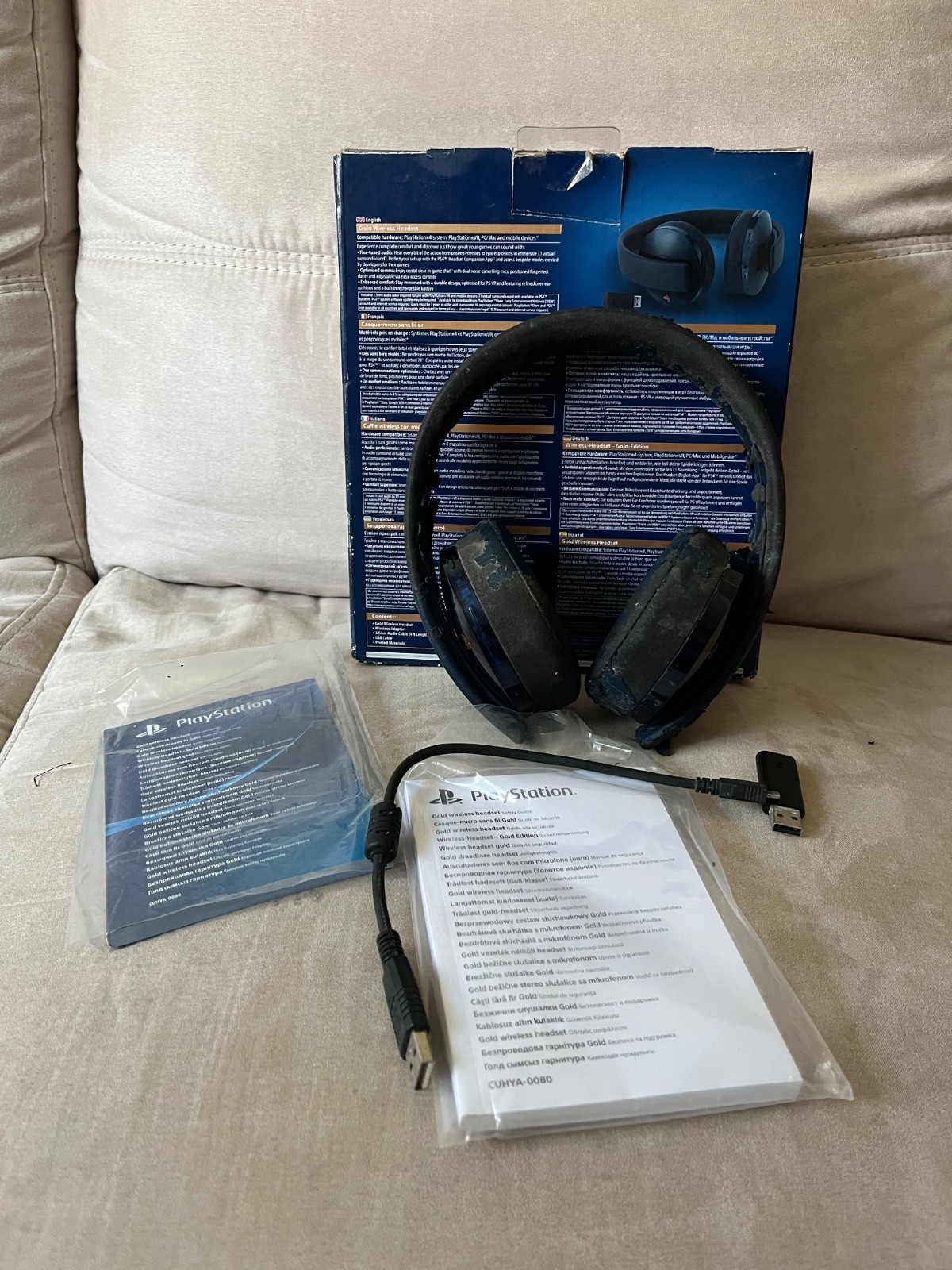 Sony Playstation PS4 Gold Wireless Headset 500 Million Edition W/ box & inserts