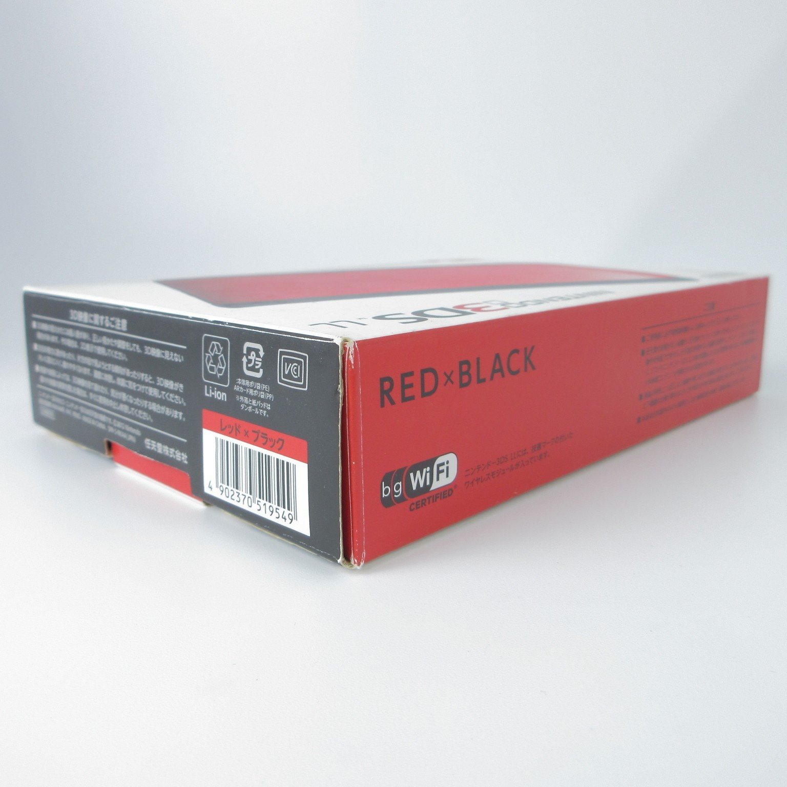 【Excellent】Nintendo 3DS LL XL Red x Black Console Japanese Edition #RET1118/06