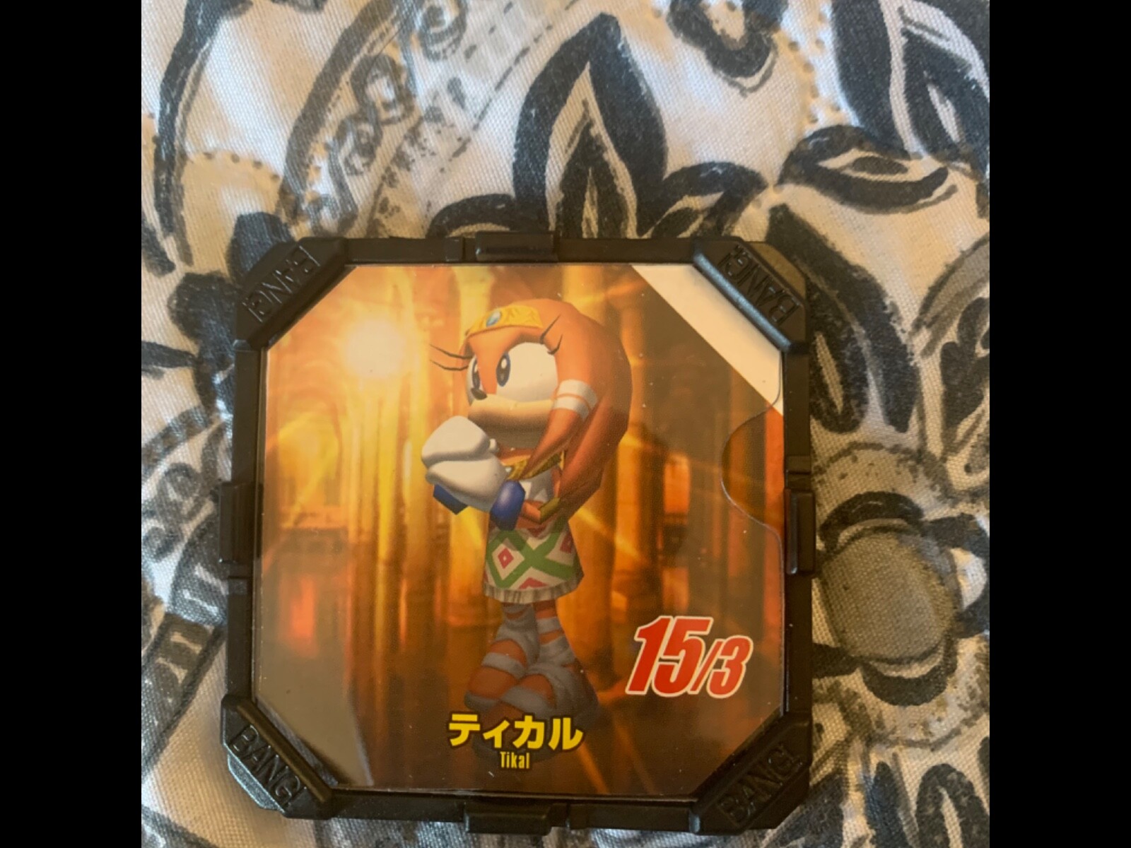 Sonic Adventure 2 Battle Disks