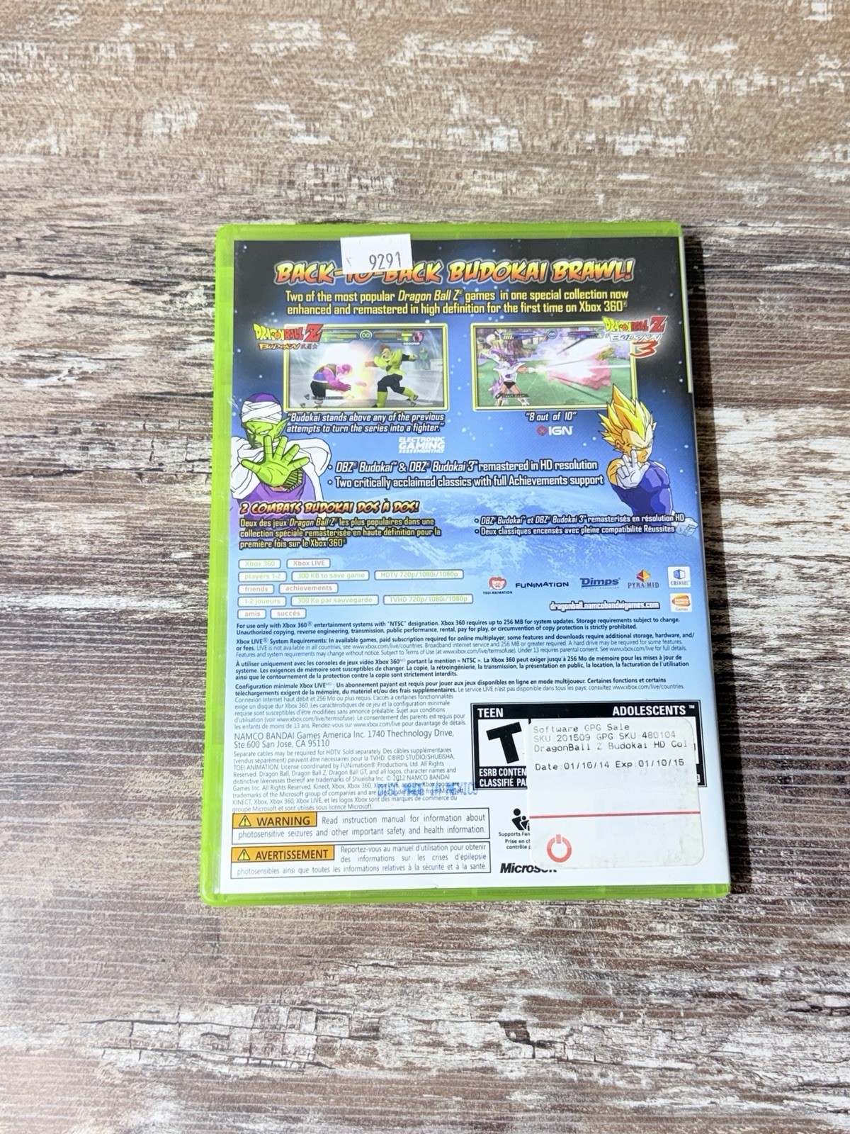 Dragon Ball Z: Budokai HD Collection Xbox 360 (2012) Complete, Tested