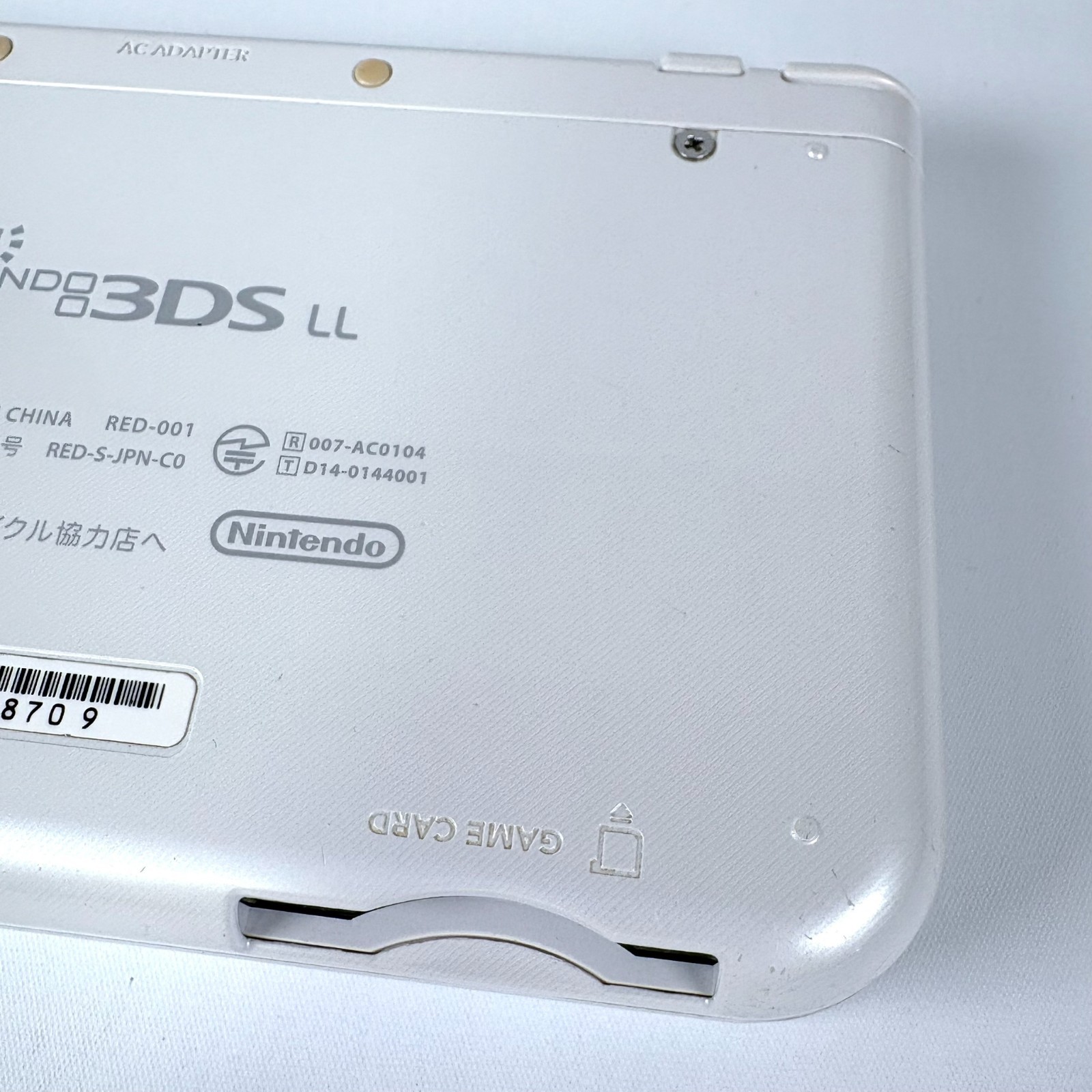 [Bottom IPS] Nintendo new Nintendo 3DS XL LL Pearl White NTSC-J Japan Edition
