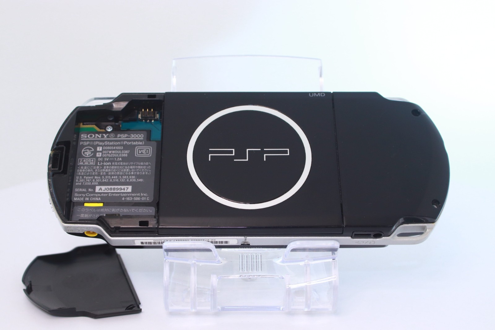 JP Game Sony PSP 3000 Console Only [ Rank :A] Color：Black