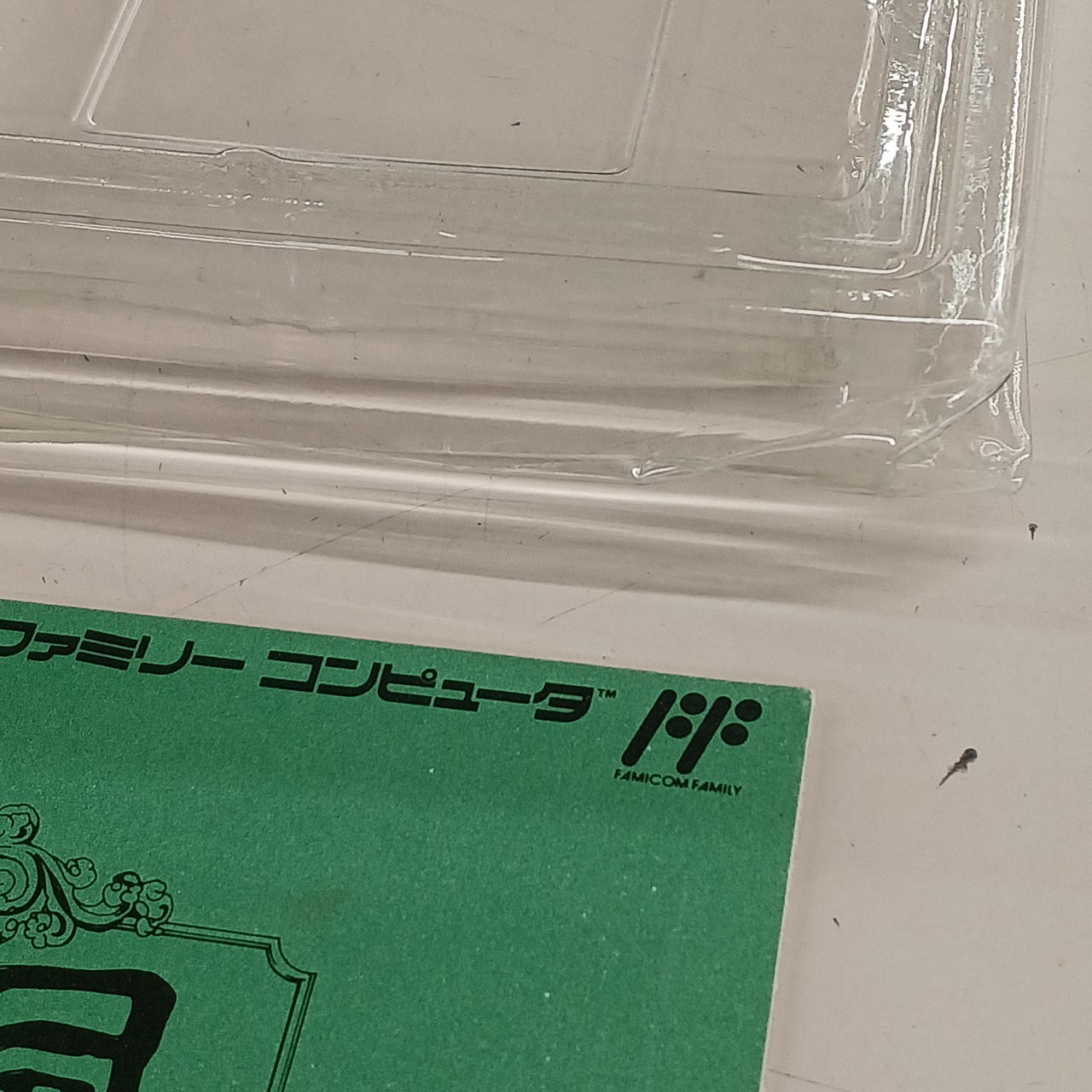 Natsume Dongfeng Famicom software