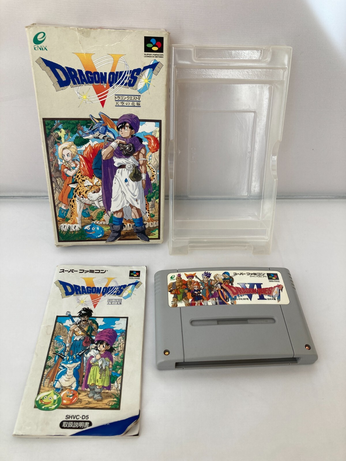Dragon Quest 1-2 3 5 6 Warrior CIB SFC Super Famicom SNES NTSC-J Japan import