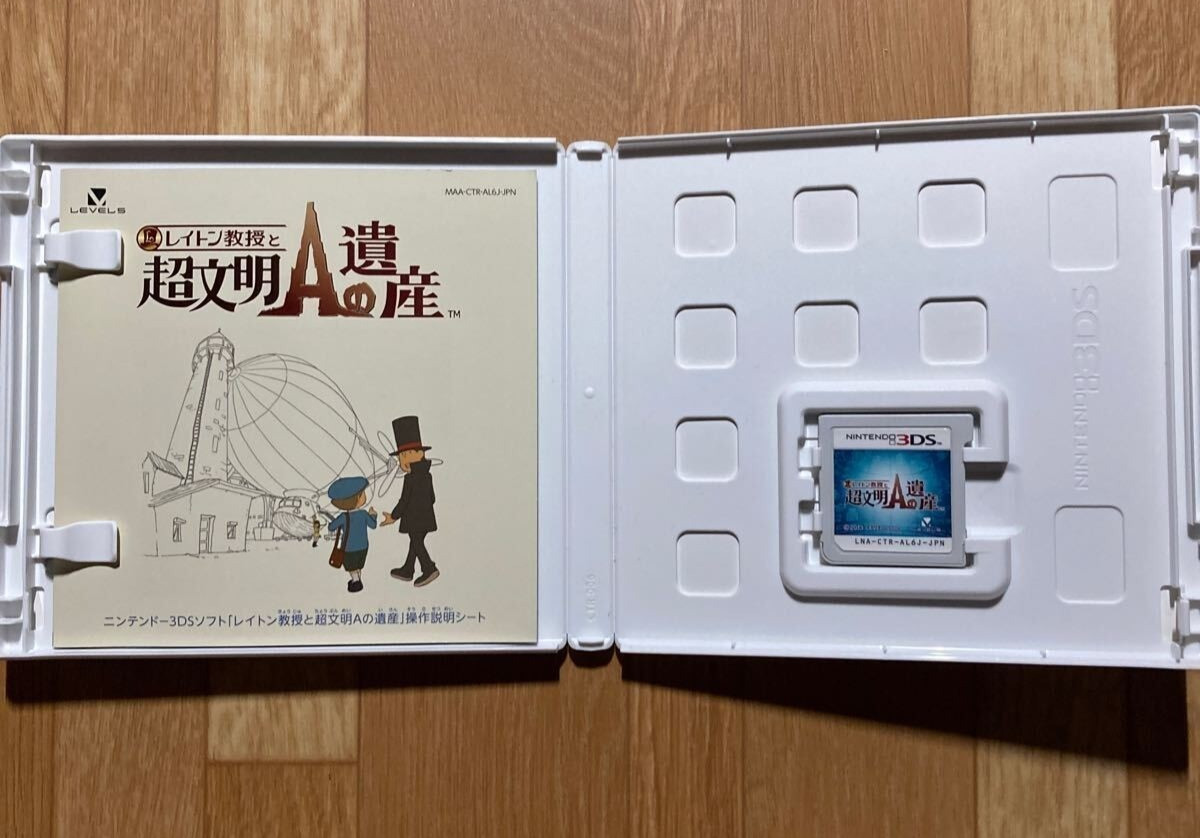 Professor Layton Nintendo DS 3DS 7Games set Japan Version Level 5 Tested