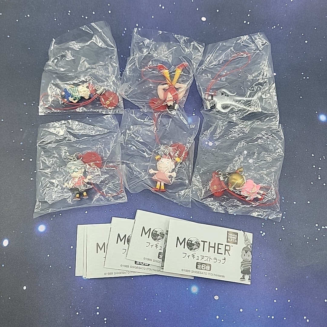 Mother (Earthbound Zero) Figure Strap – Full Set of 6 – Japanese – US SELLER