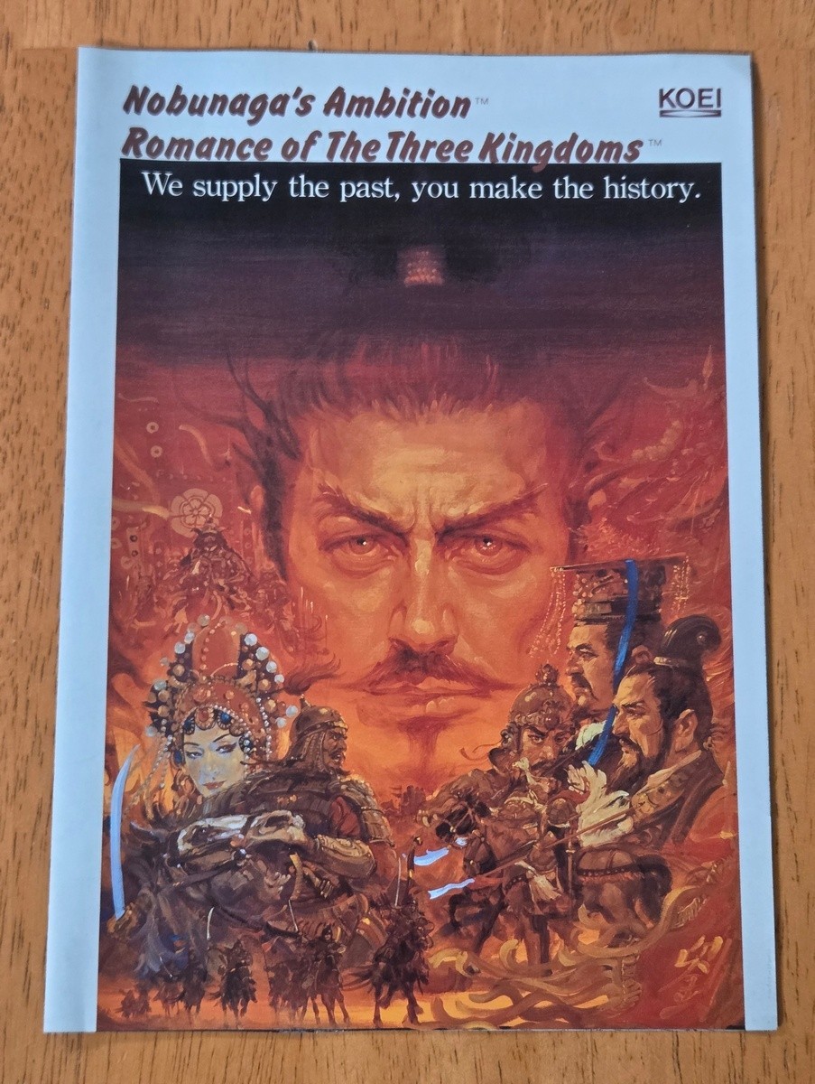 Nobunaga’s Ambition Koei 5.25″ IBM PC Big Box Game Complete 1988 Map Poster