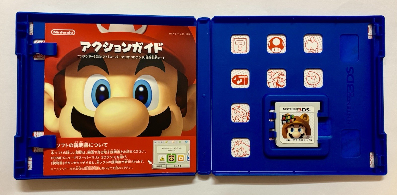 Super Mario 3D Land Nintendo 3DS 2011 Complete in Box CIB