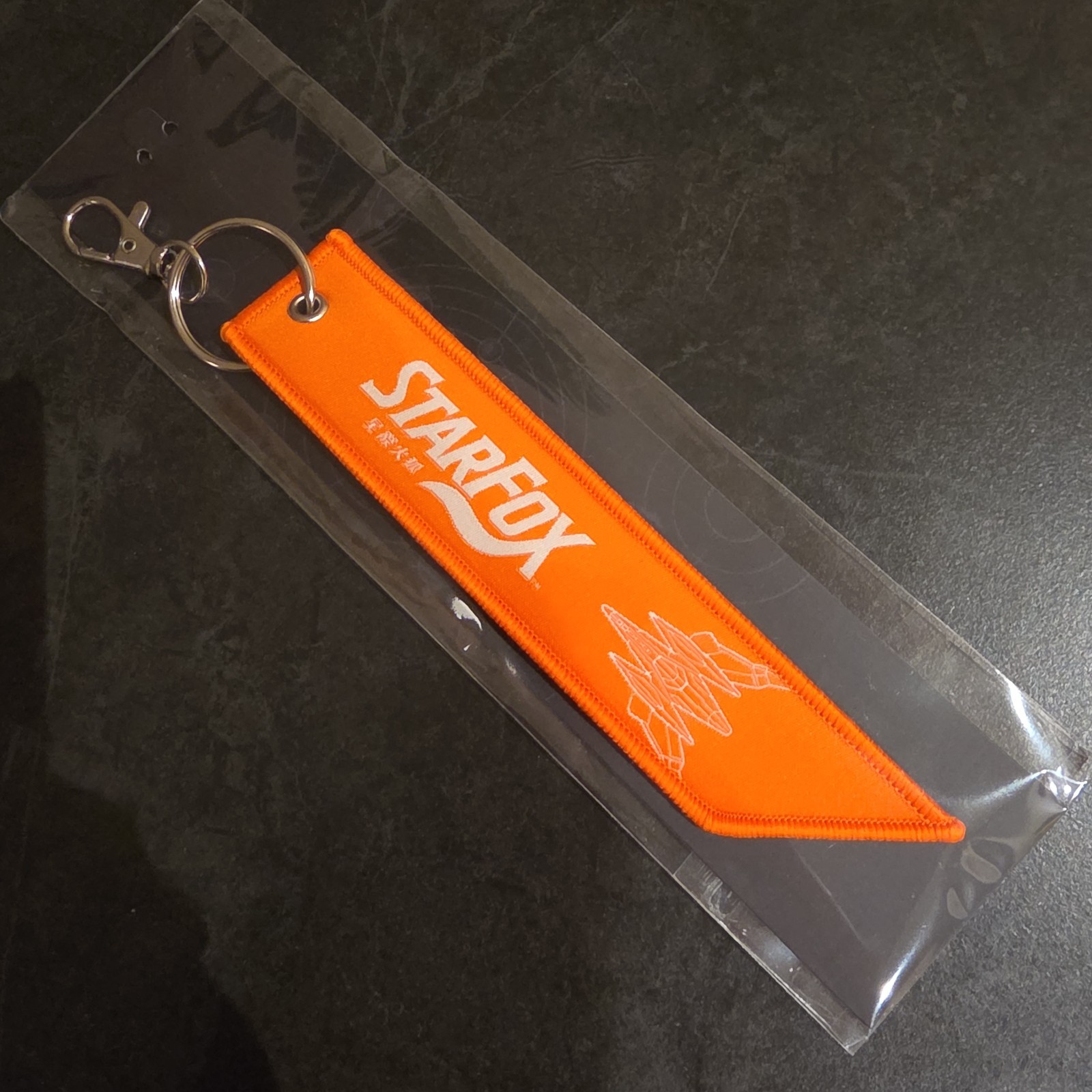 Starfox 2026 Nintendo Switch 2 Original New Promo keychain