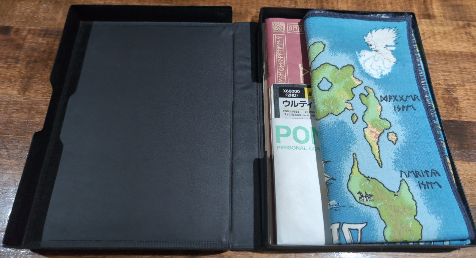 Ultima IV – Quest of the Avatar | Sharp X68000 | Japan Import | US Seller