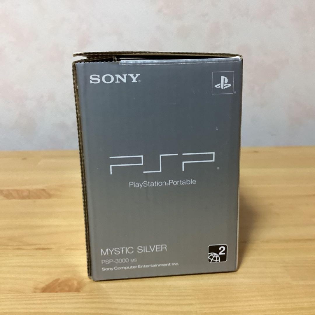 Sony PSP 3000 Mystic Silver Value Pack New Rare