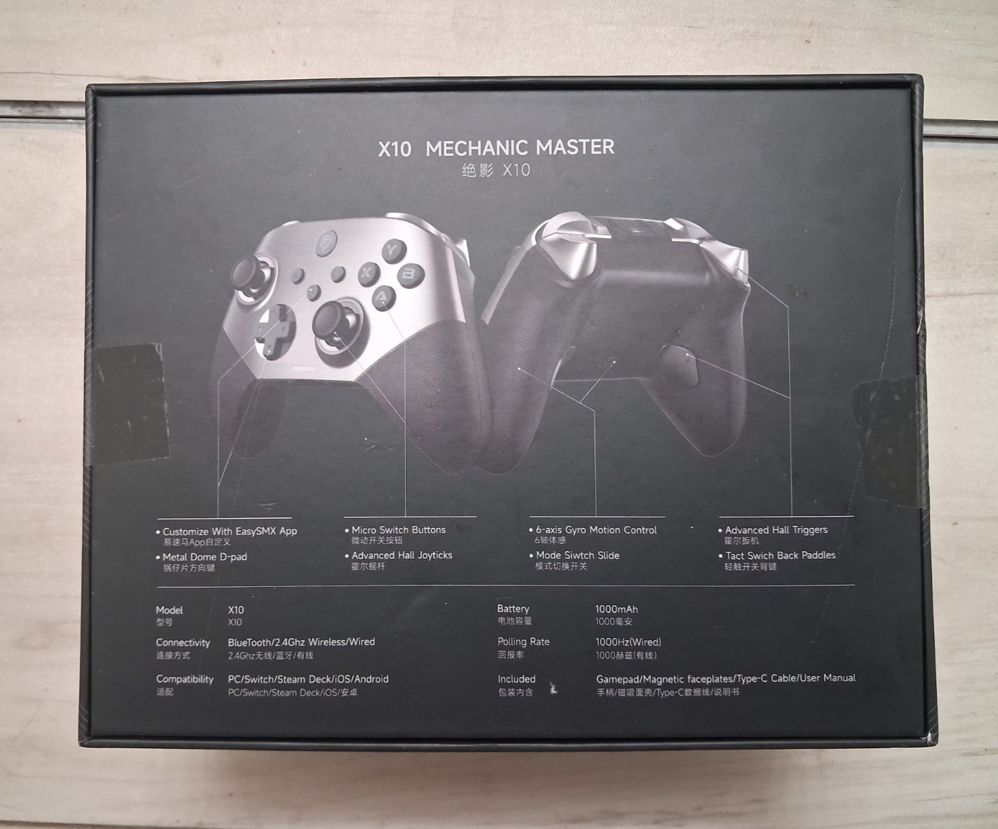 Easysmx X10 Mechanic Master Wireless Controller PC