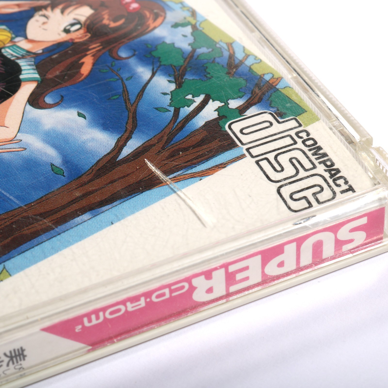 Sailor Moon Collection -Bishoujo Senshi – PC-Engine – USA Seller