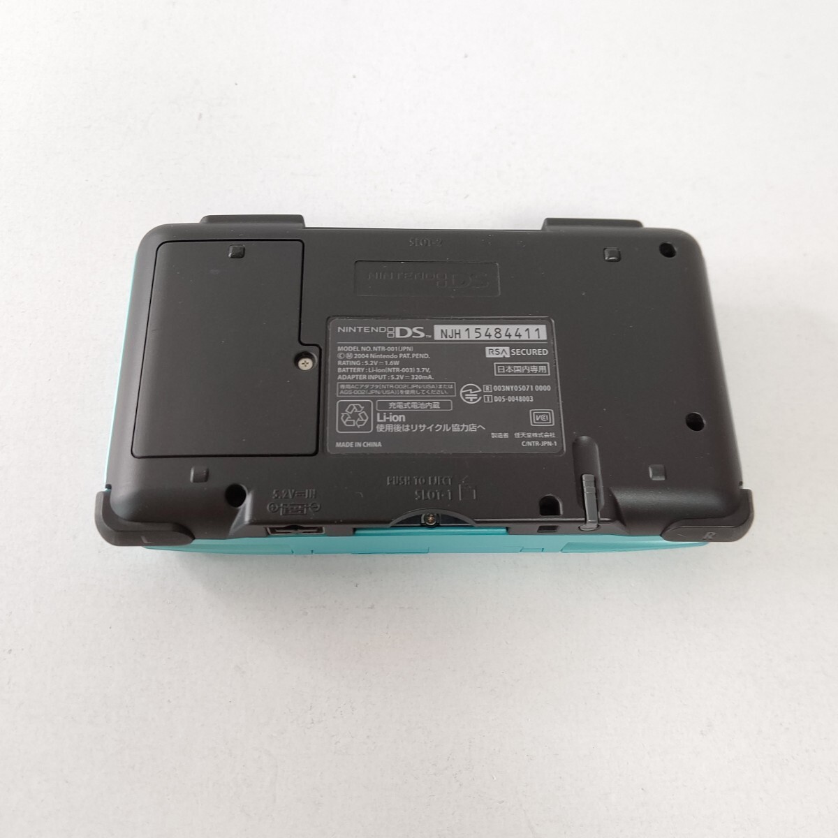 Nintendo NTR-001 Turquoise Blue DS Complete Set Mint JAPAN