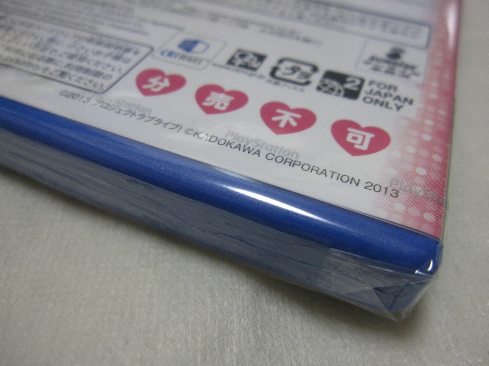 New 7-14 Days to USA. Vita Love Live School idol Vol1 Printemps Unit Japanese