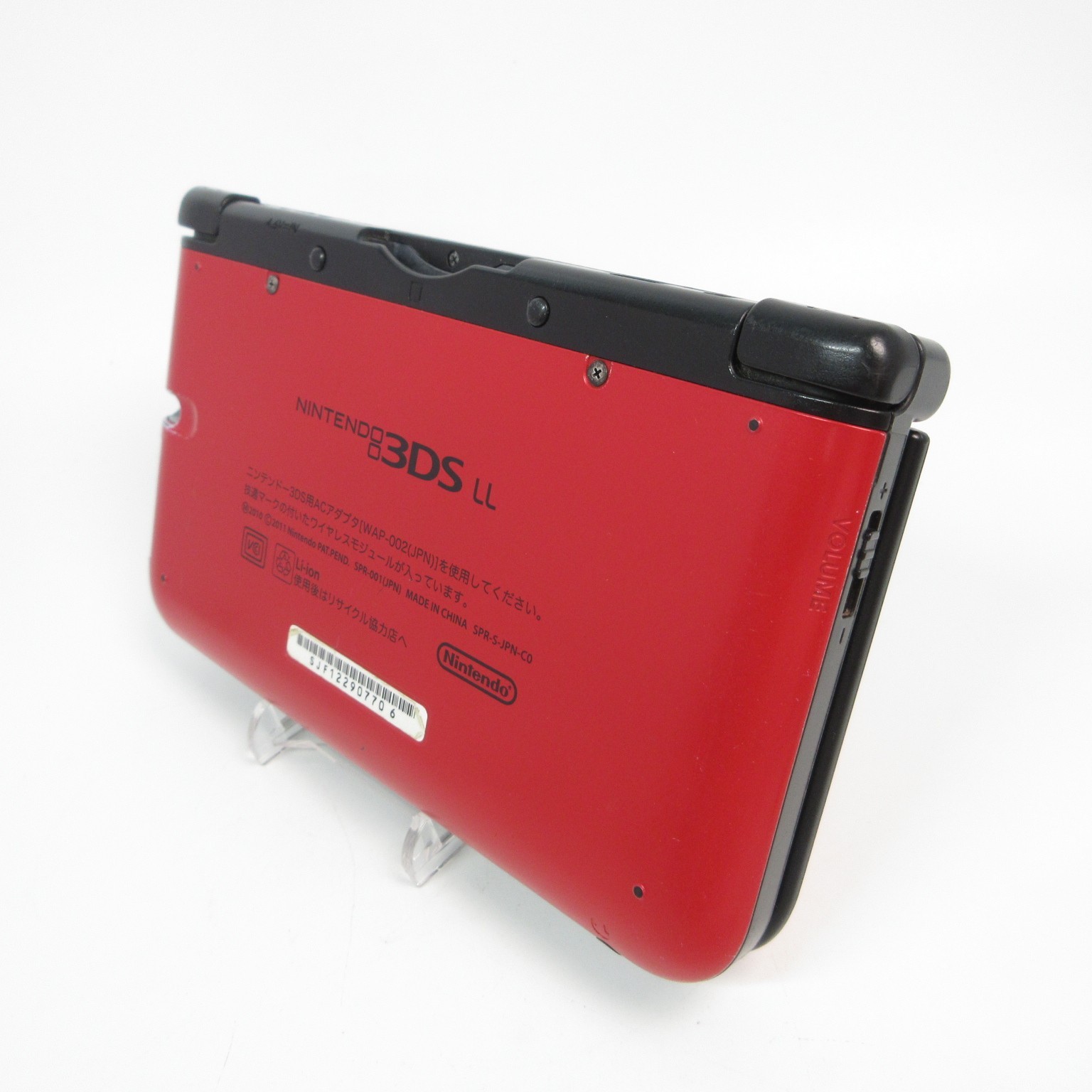 【Excellent】Nintendo 3DS LL XL Red x Black Console Japanese Edition #Arr08/0620/0