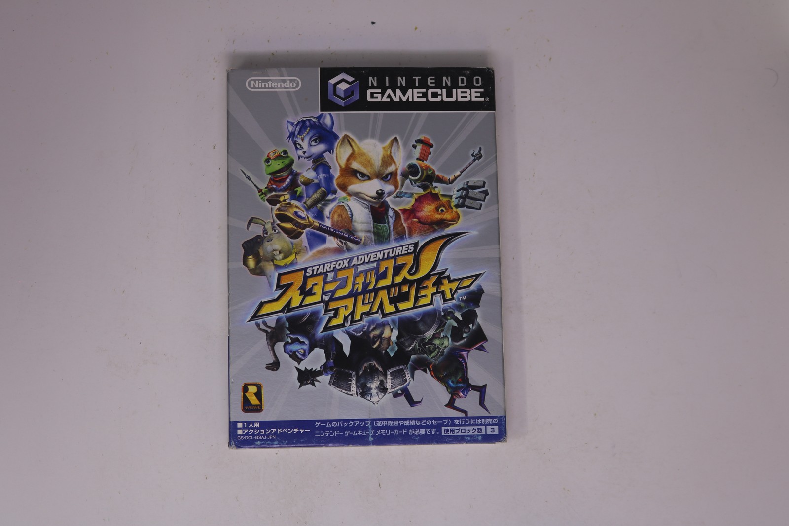Star Fox Adventures Nintendo GameCube JPN