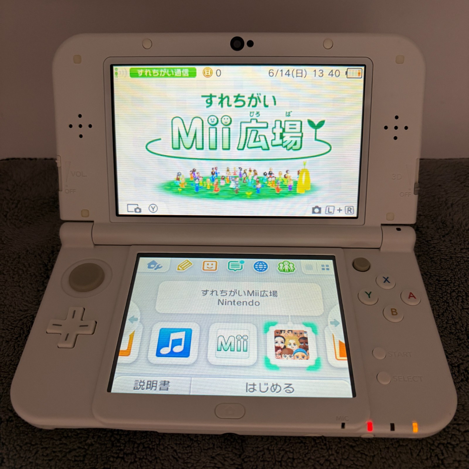 【Excellent5】Nintendo NEW 3DS LL XL Pearl White System Used Game Console From JP
