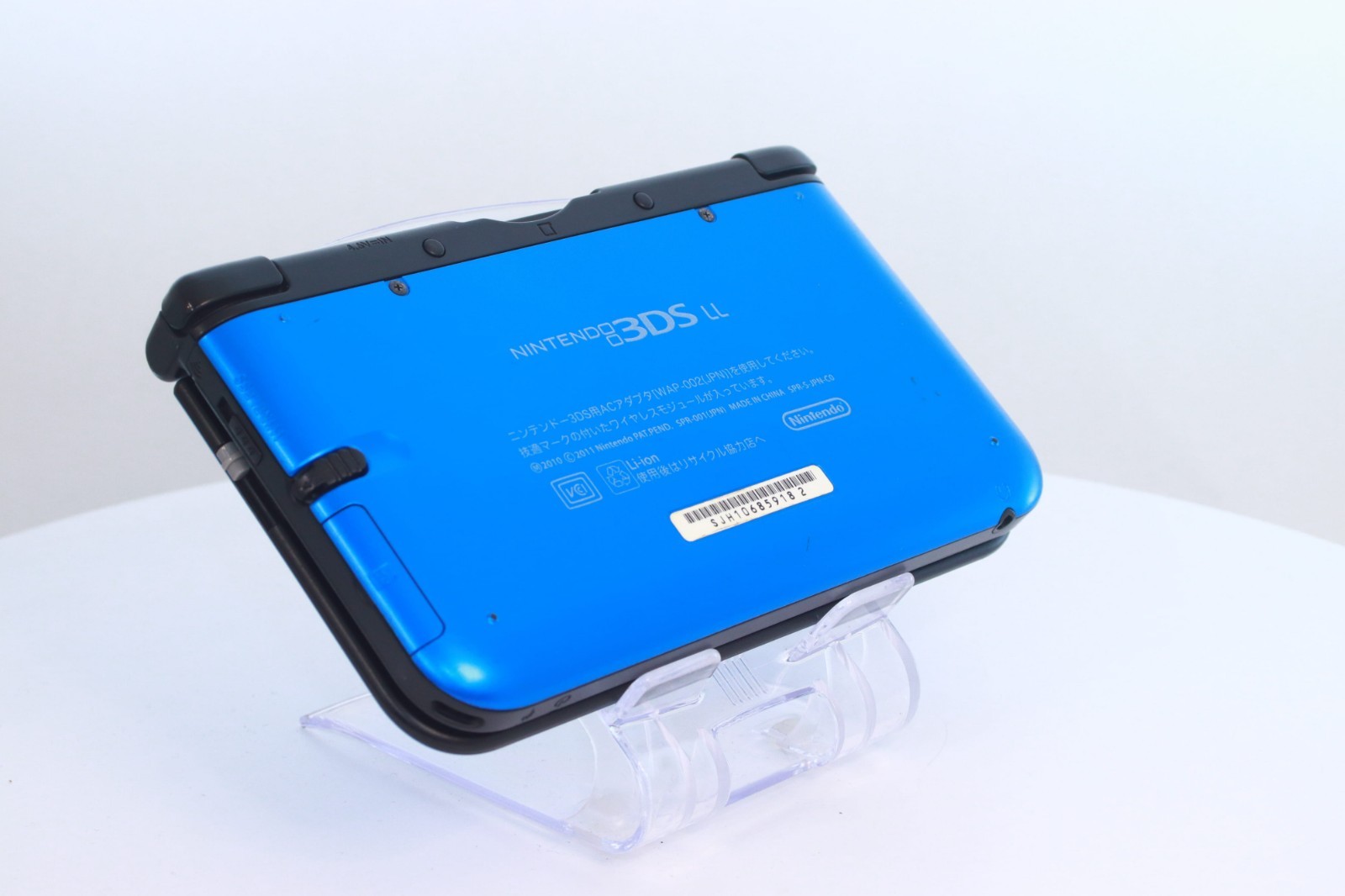 JP Game Nintendo 3DS LL XL Blue Black [Rank :A] Region-locked