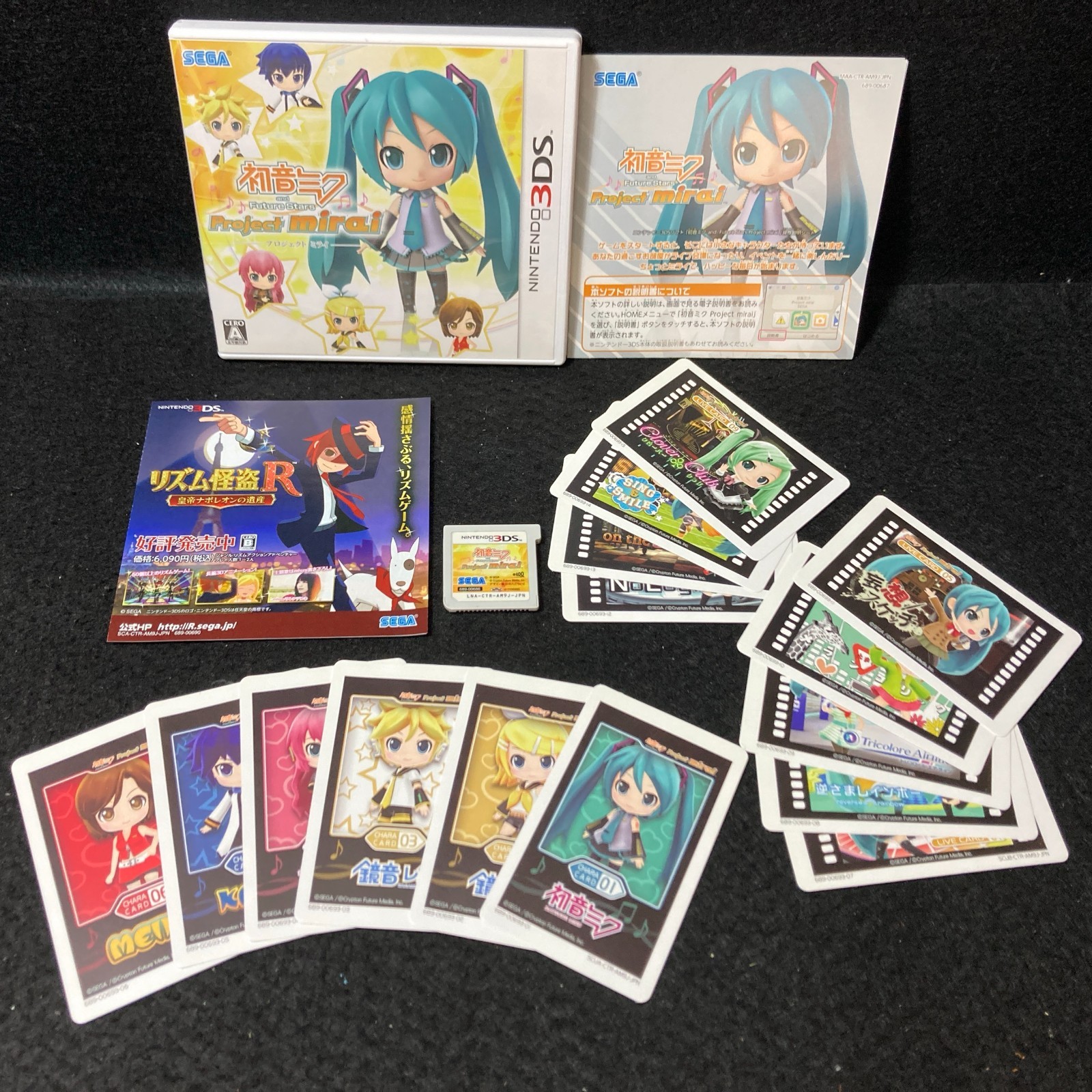 Nintendo 3DS Hatsune Miku Project Mirai Japan Version w/ AR Cards Sega Tested