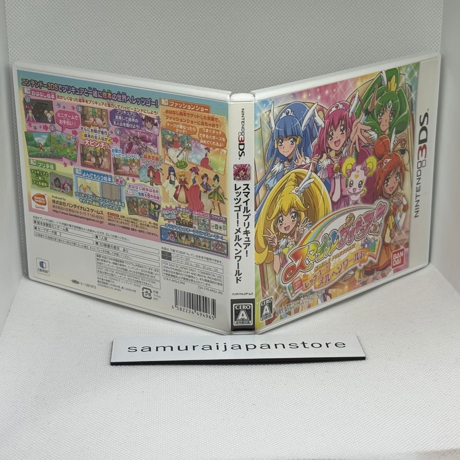 Smile Precure Let’s Go Marchen World Nintendo 3DS Used Tested JP ver with Case