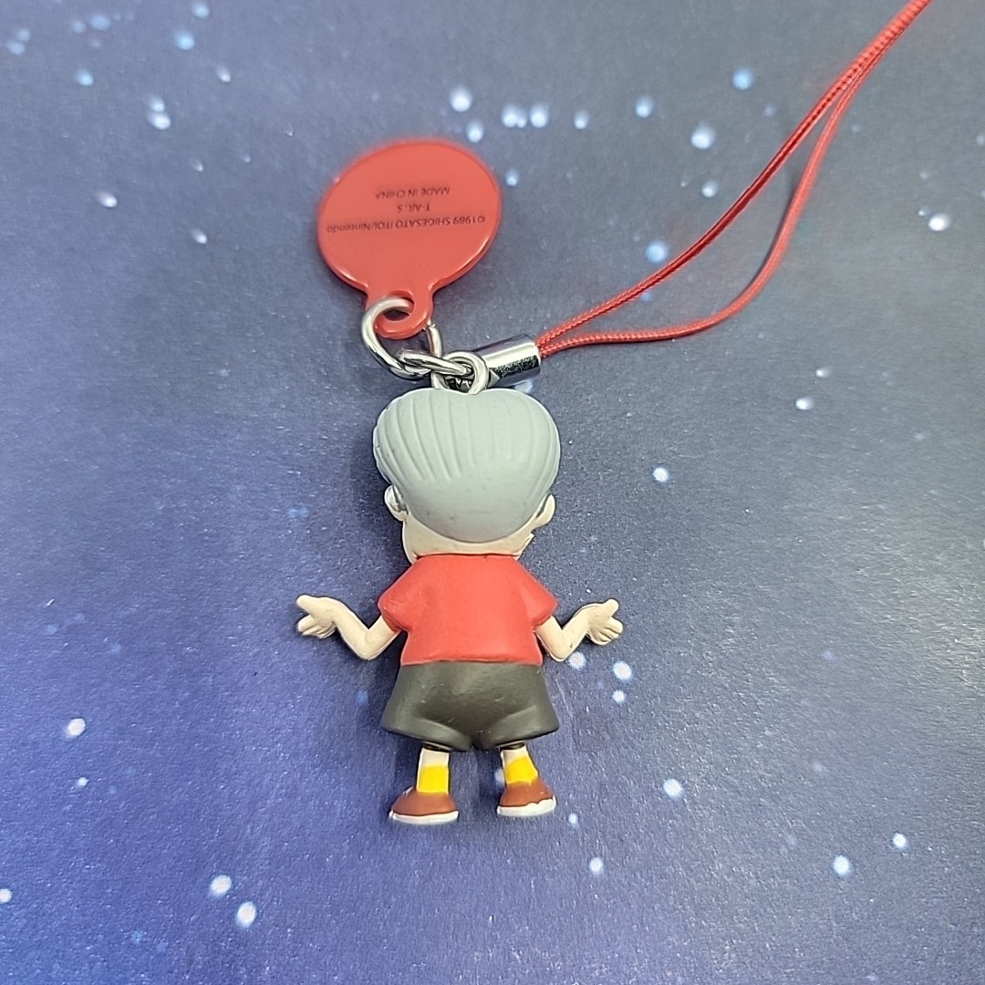 Mother (Earthbound Zero) Figure Strap – Full Set of 6 – Japanese – US SELLER
