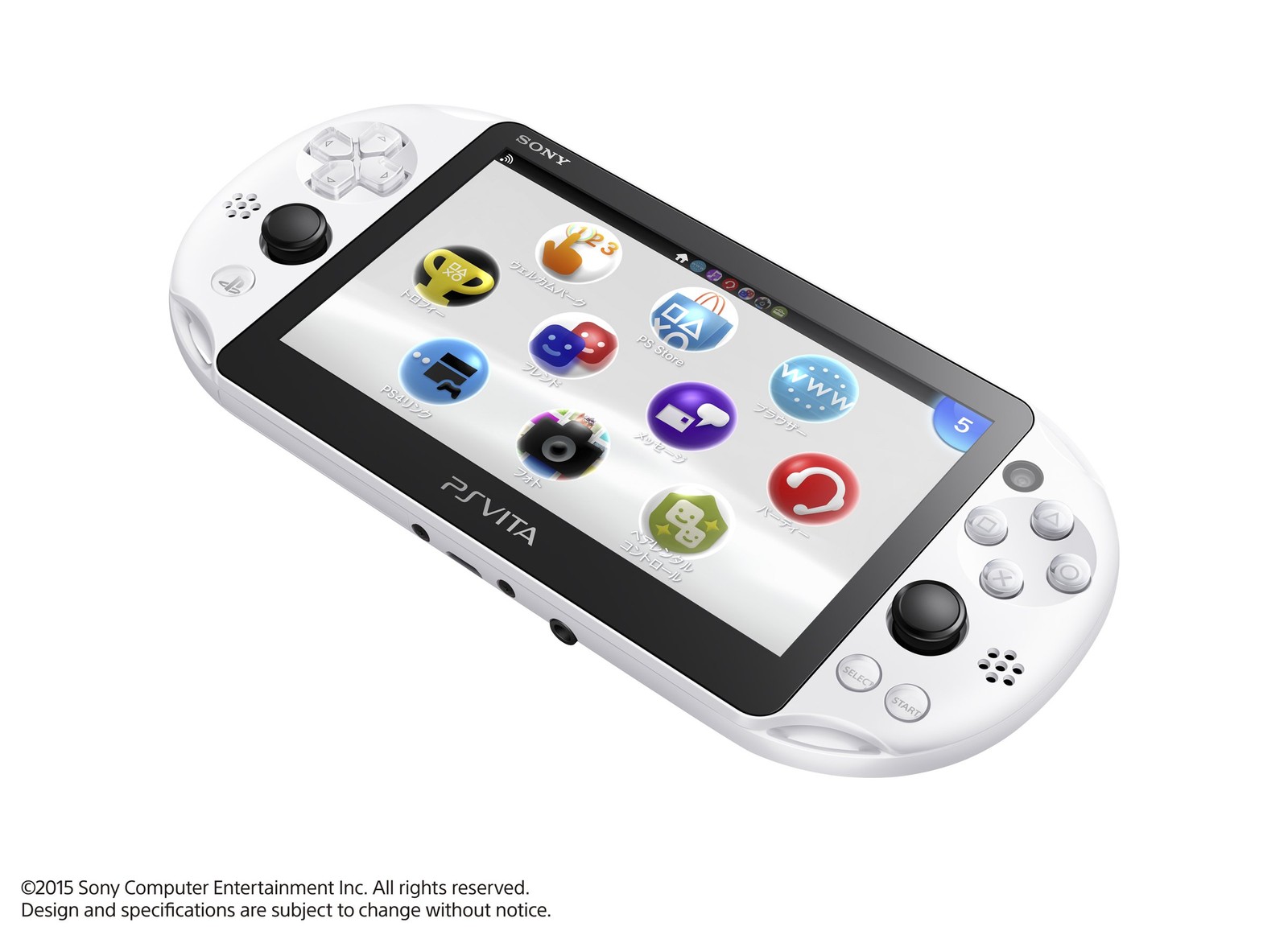 Sony Interactive Entertainment PCH-2000 PlayStation Vita Wi-Fi Model Glacier
