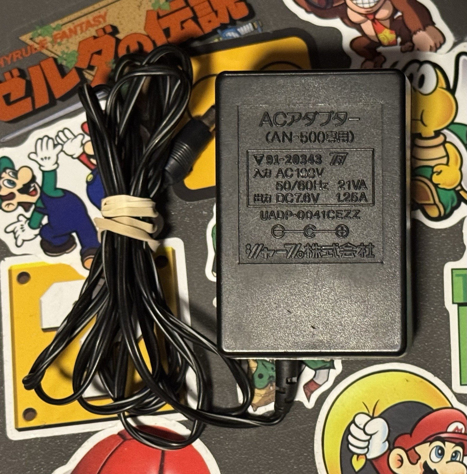 OEM Sharp Twin Famicom Power Supply AN-500 Japan Import US Seller TESTED