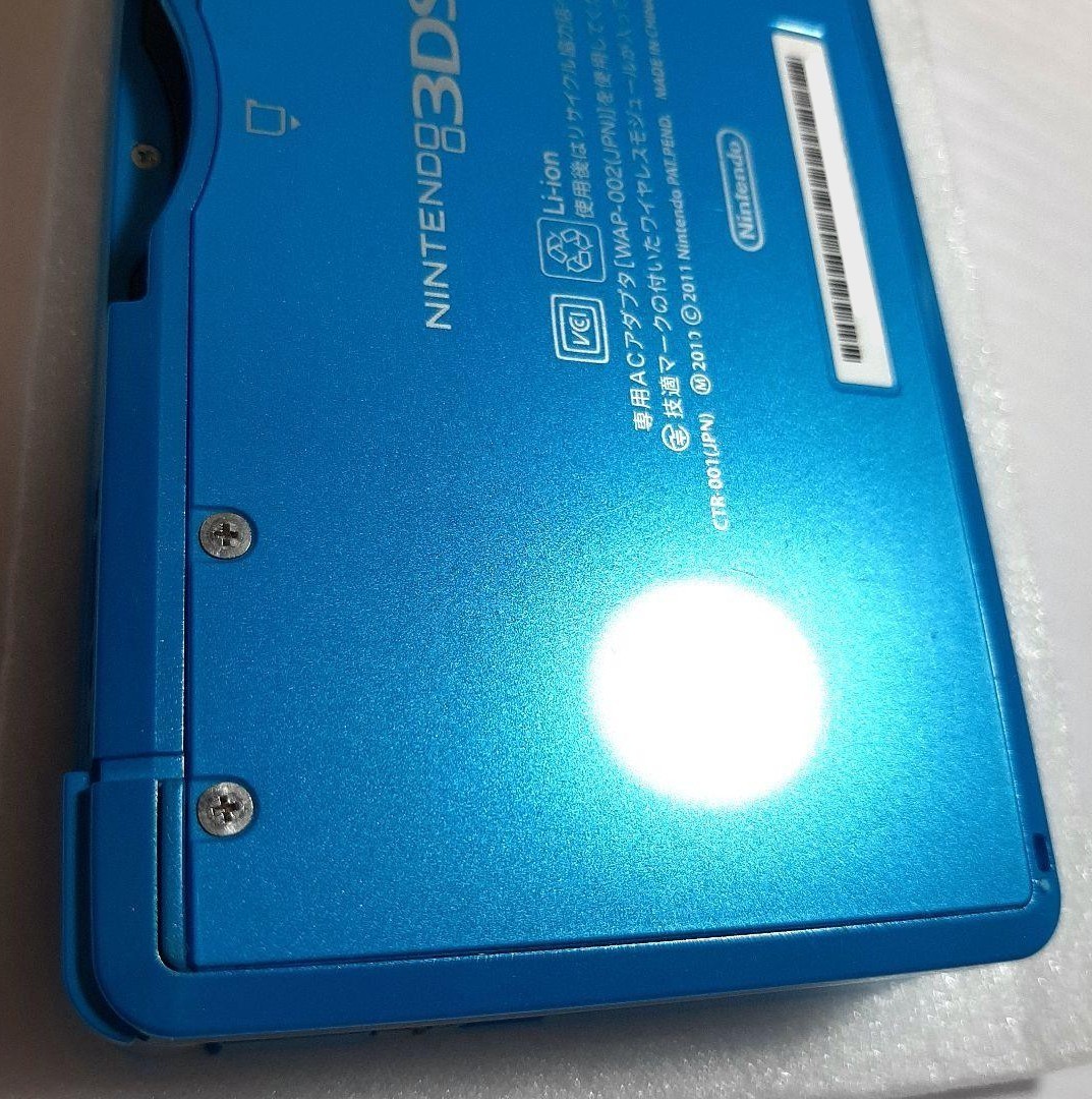 Nintendo 3DS Light Blue Console Box Charger Japan Version