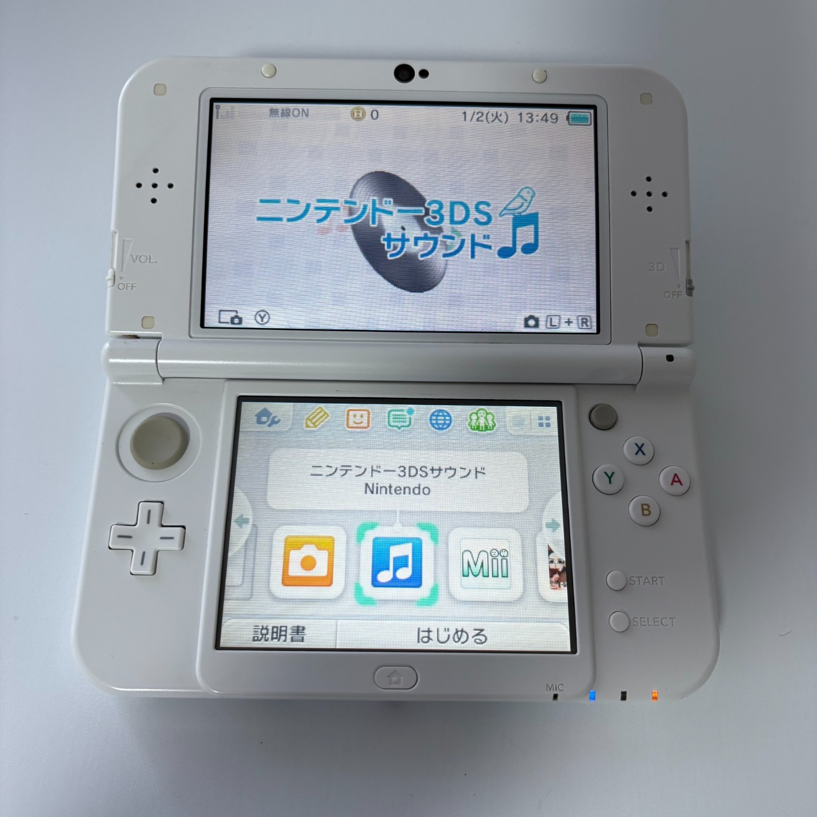 [Bottom IPS] Nintendo new Nintendo 3DS XL LL Pearl White NTSC-J Japan Edition